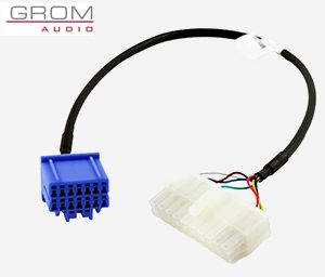 GROM Vehicle Specific Cable Harness - C-MBUS